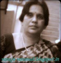 Image Courtesy: Vanaja Tatineni